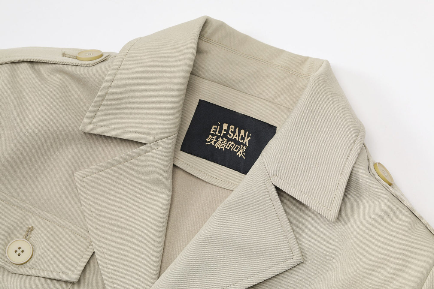 Single Breasted Oversize Casual Women Trench Coat - Spring